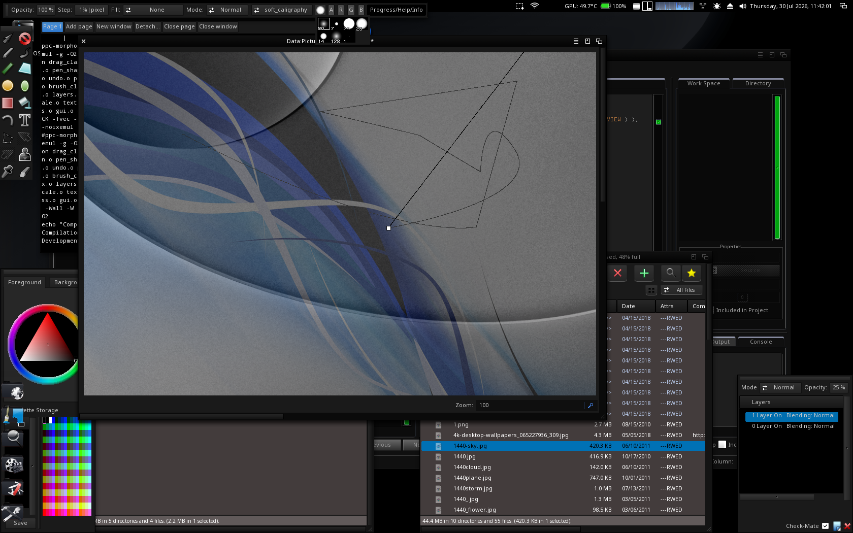 Vector curve tool